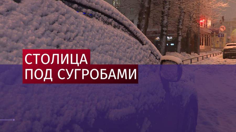 трать время спровоцировал дтп без повреждений можно