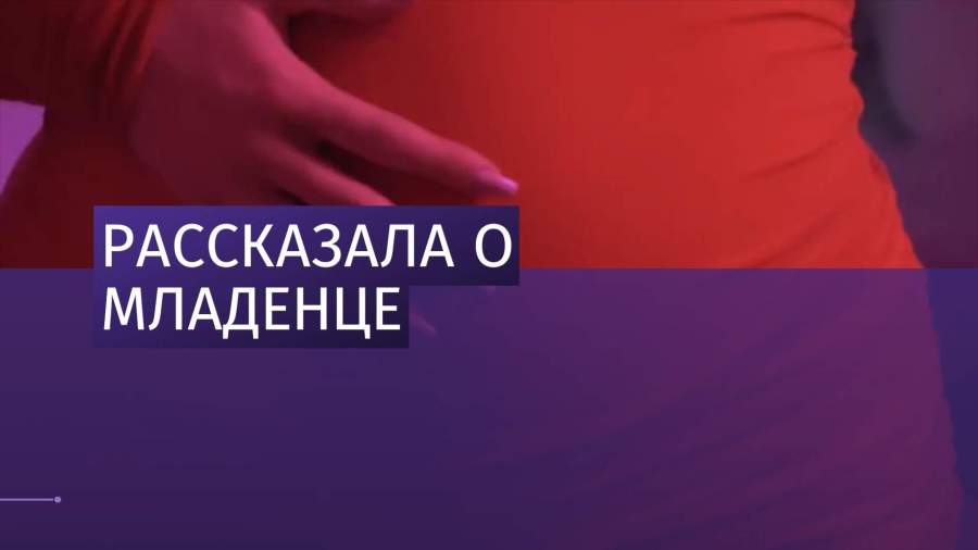 Кайли Дженнер объявила о рождении дочери