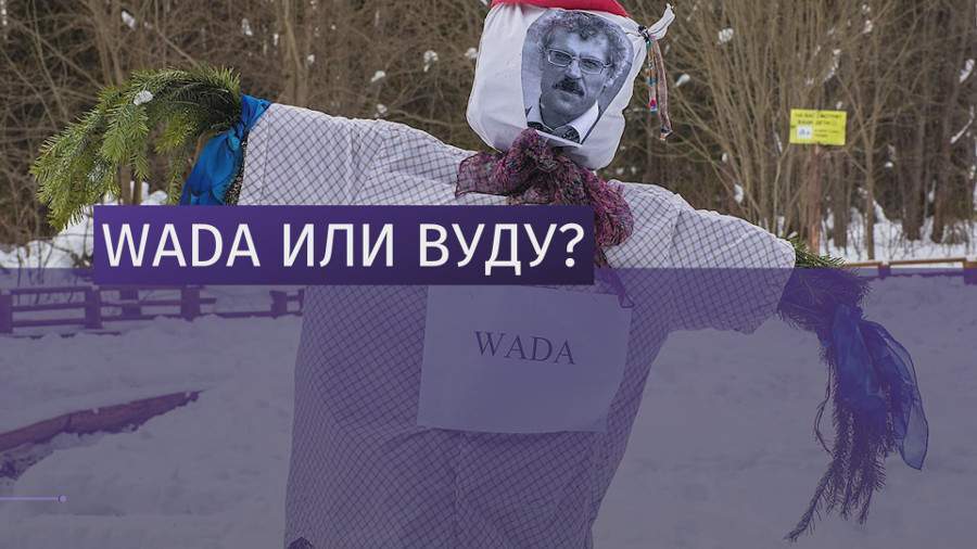 Чучело Родченкова сожгли на Масленицу в Перми