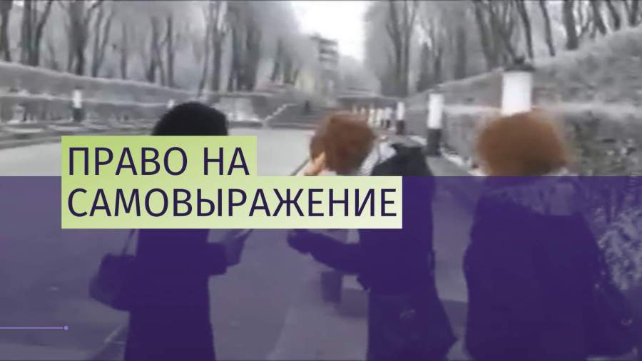 ЕСПЧ оправдал украинку, жарившую на Вечном огне яичницу