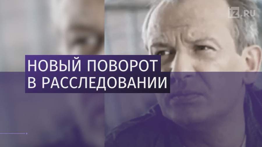 СК возбудил дело против главы реабилитационного центра после смерти актера Марьянова