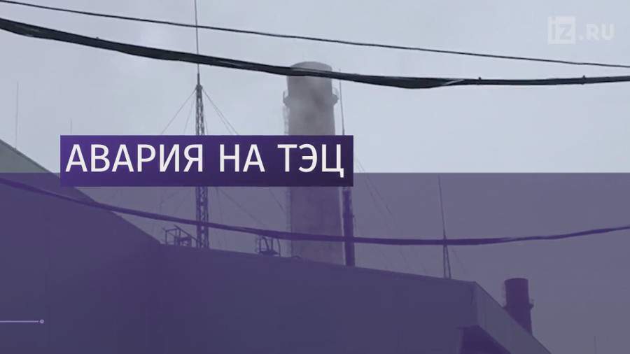 Три района Санкт-Петербурга остались без электричества