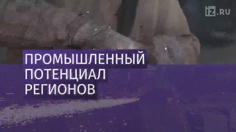 Путин провел заседание президиума Госсовета в Ростове-на-Дону