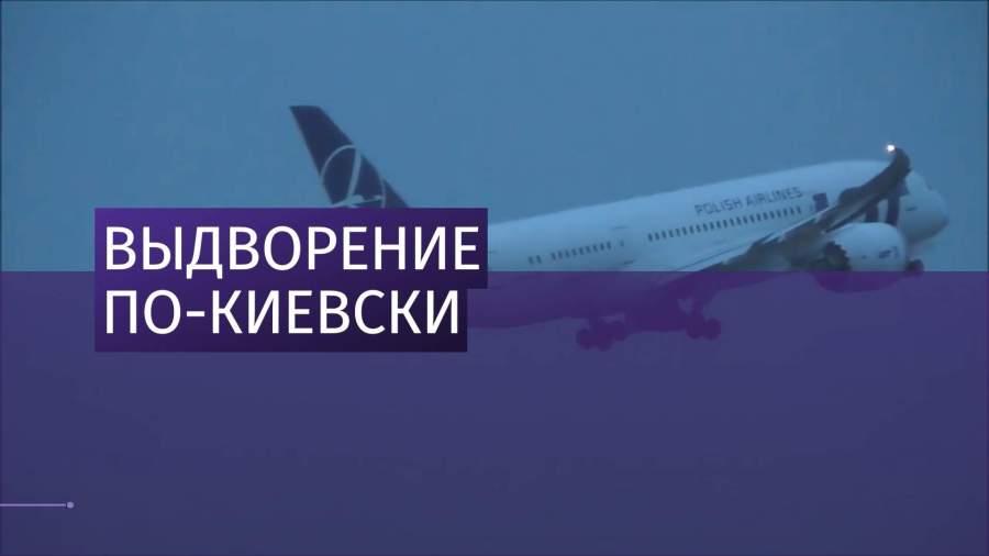  Тащили за волосы: новые кадры задержания Саакашвили