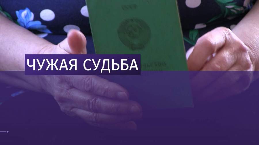 Перепутанные 40 лет назад в роддоме женщины нашли свои семьи