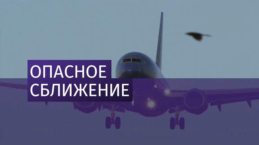 Дрон заснял посадку самолета в аэропорту Лас-Вегаса