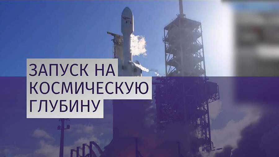 При посадке Falcon Heavy произошла авария