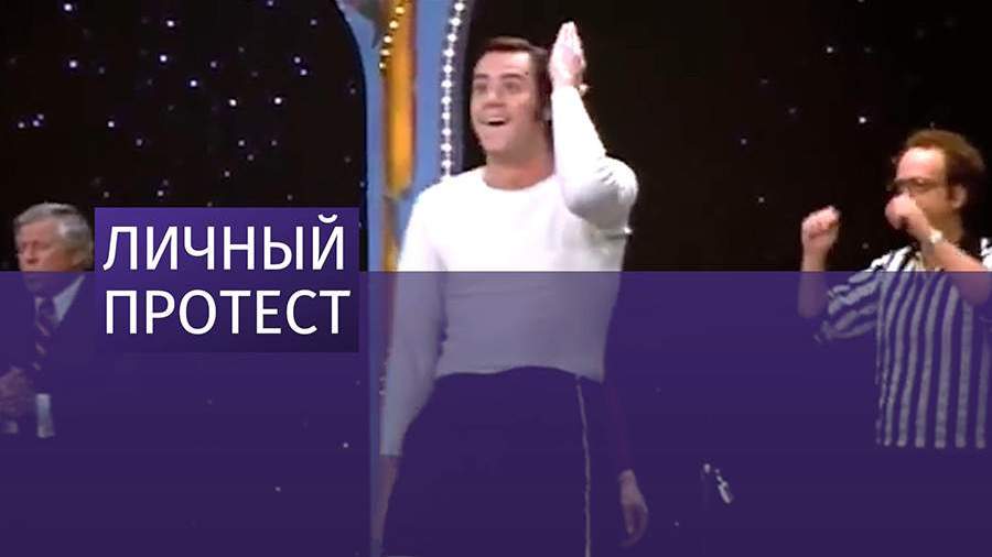 Джим Керри удалил страницу в Facebook в знак протеста