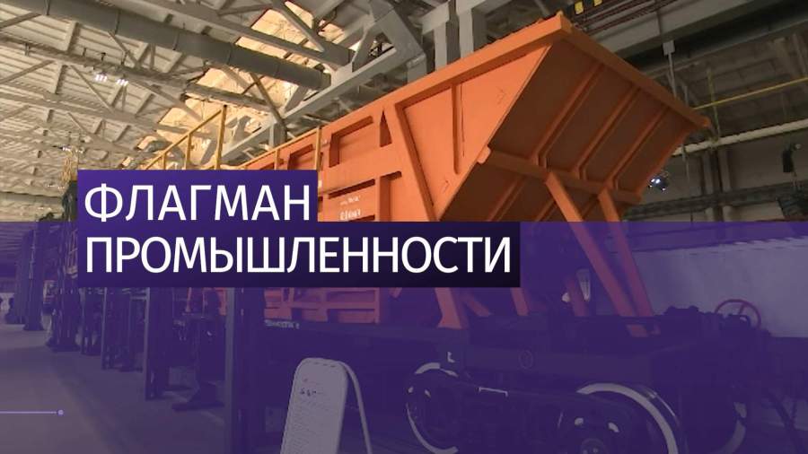 Путин встретился с рабочими «Уралвагонзавода» в Нижнем Тагиле