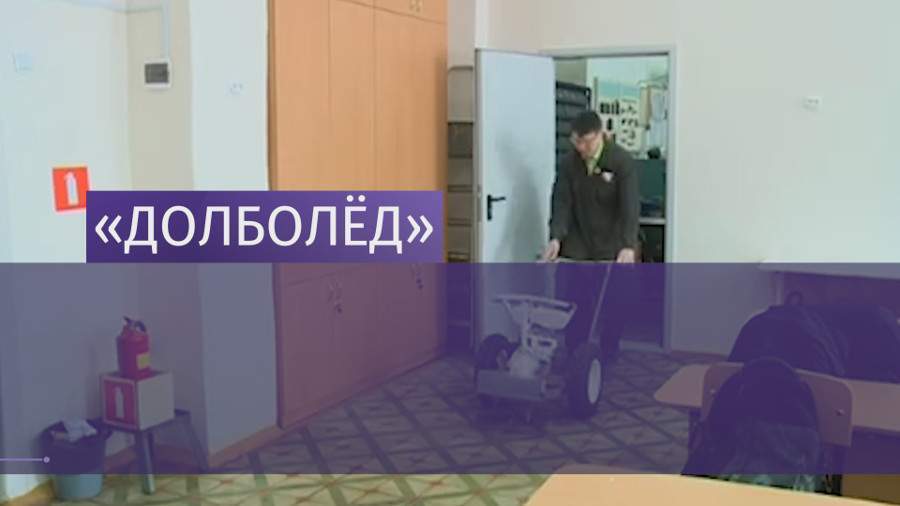 Ижевский школьник изобрел «Долболед»