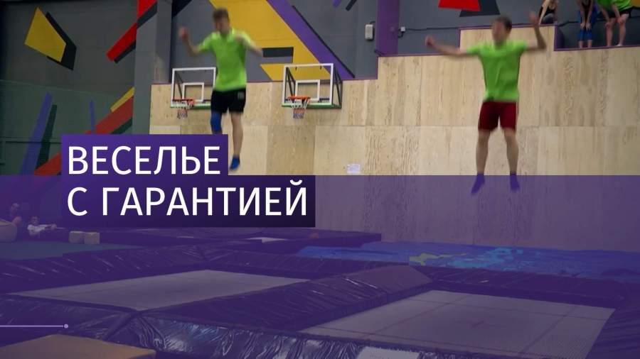 С апреля в России введут новый регламент для аттракционов 