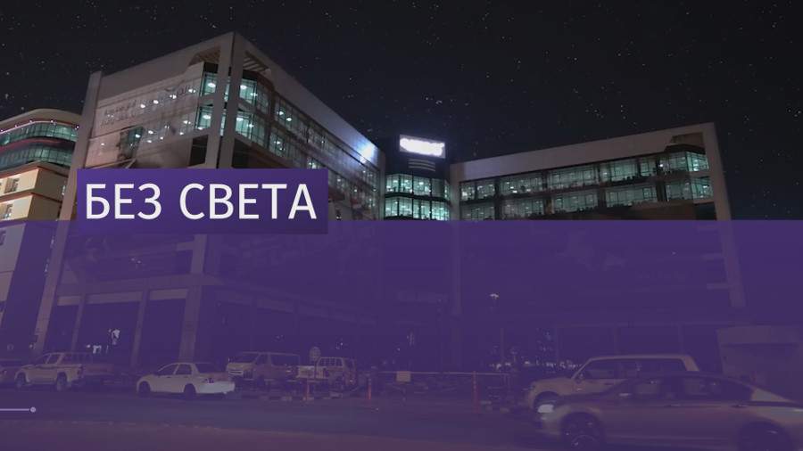 Час Земли отметили в 184 странах 