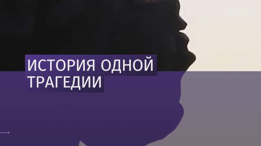 75 лет со дня трагедии в Хатыни