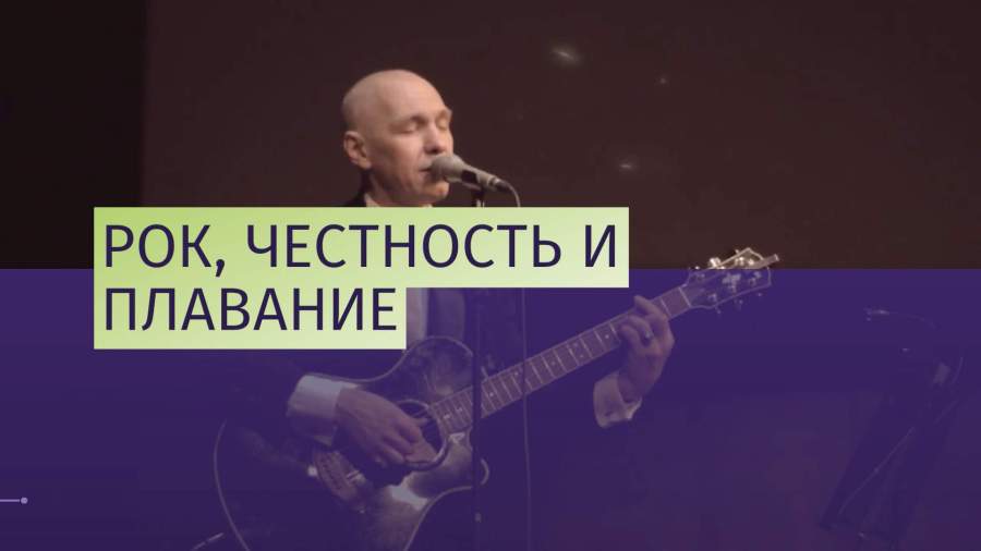 Александр Ф. Скляр отмечает 60-летие