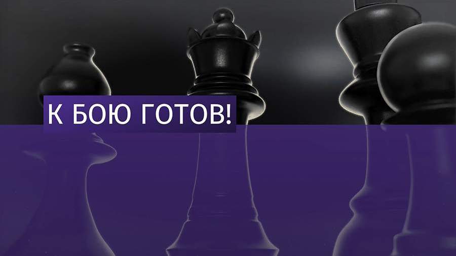 Сергей Карякин вновь поборется за звание лучшего гроссмейстера мира