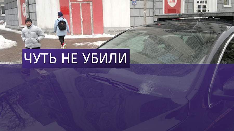 Кортеж Порошенко сбил пенсионера