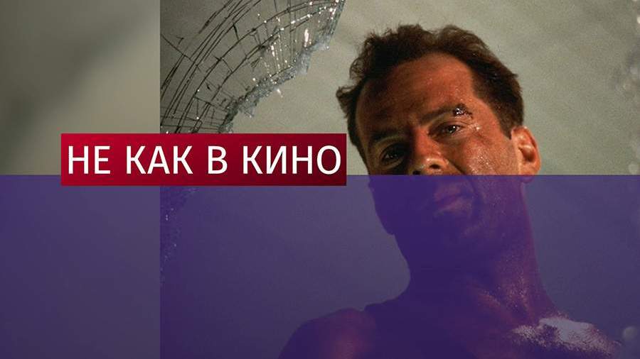 Пожарный погиб на съемках фильма Брюса Уиллиса