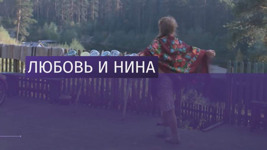 Iz.ru вспоминает роли Нины Дорошиной