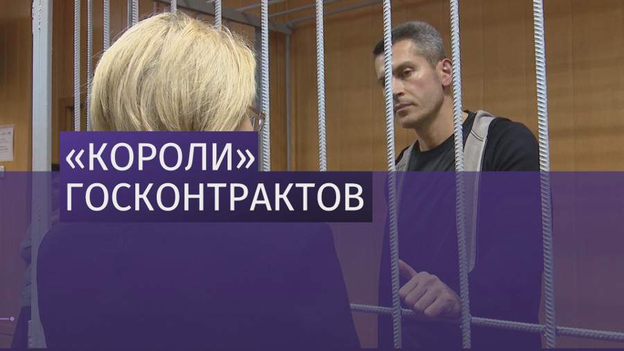 В офисе ЯТЭК прошли обыски в рамках расследования дела «Суммы»