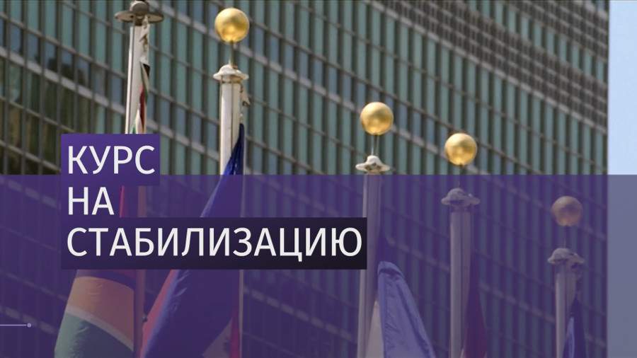 Небензя назвал главным приоритетом предотвращение войны