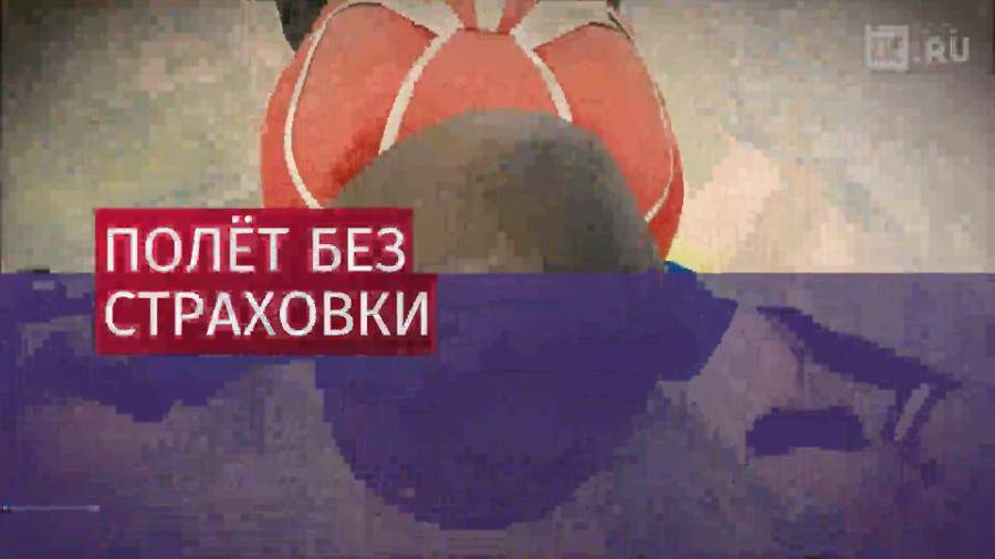 Девушка и инструктор попали в реанимацию после прыжка с парашютом в ХМАО