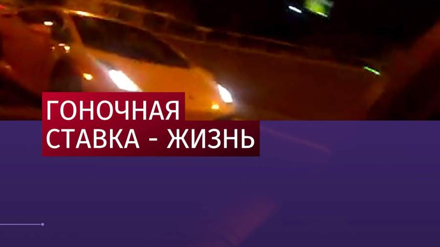 Массовое ДТП с участием Lamborghini произошло под Торонто