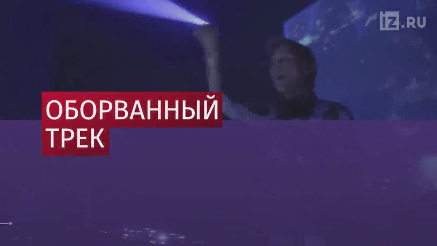 Умер шведский диджей Avicii