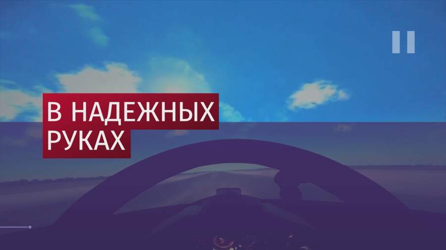 Пилот-курсант удачно посадил самолет без шасси в Адыгее