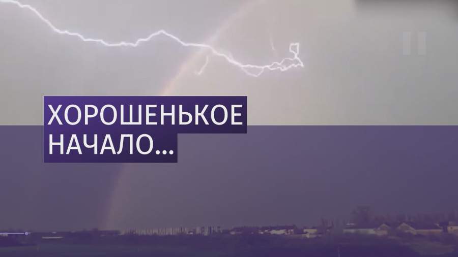Британка сняла на видео падение с неба загадочного объекта