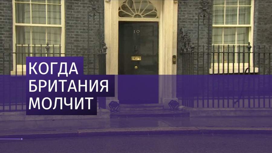 Россия потребовала от ОЗХО детали расследования по «делу Скрипалей»