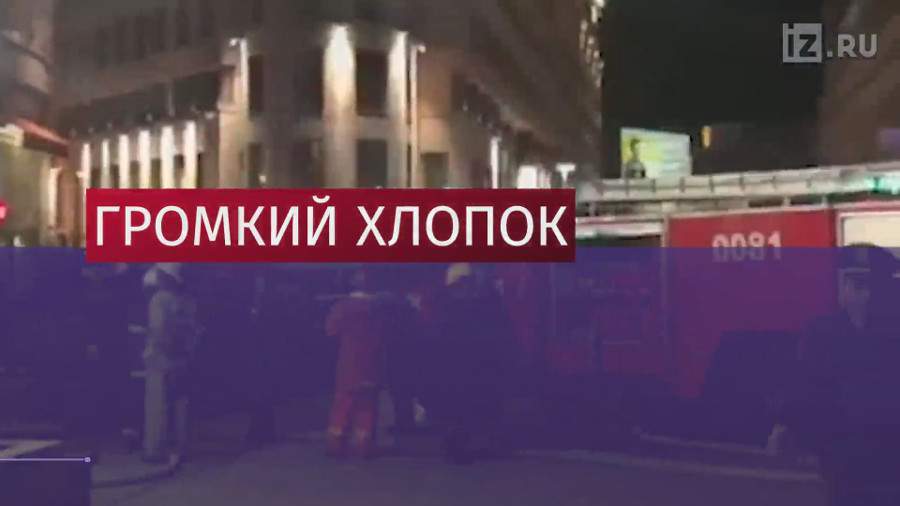 Взрыв произошел в закусочной в Ереване