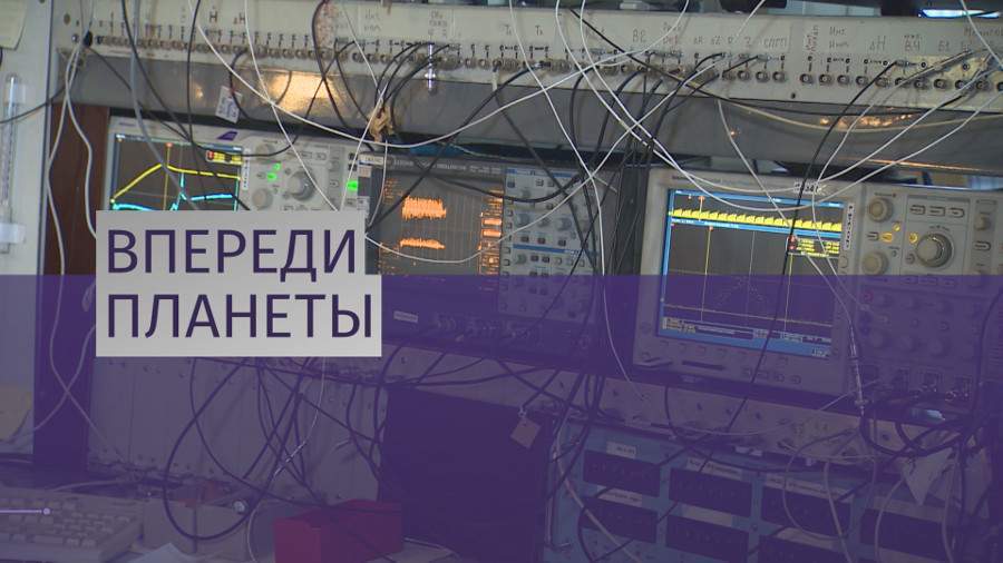 Глава Курчатовского института рассказал о задачах российской науки