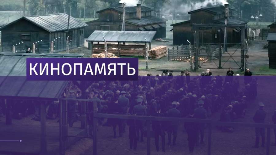 Матвиенко поблагодарила Хабенского за фильм «Собибор»