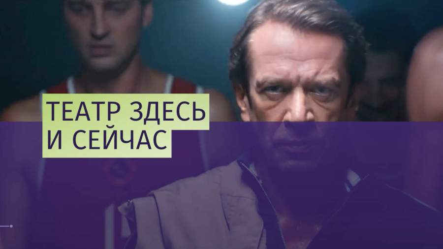 Владимир Машков назначен новым худруком «Табакерки»