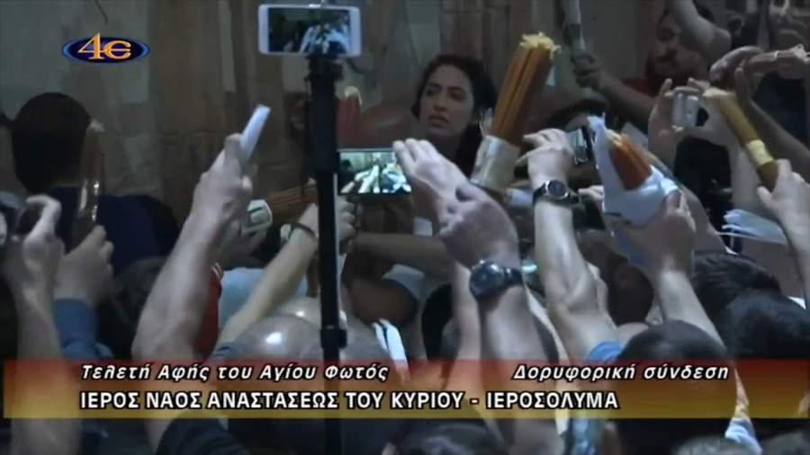 В Иерусалиме сошел Благодатный огонь