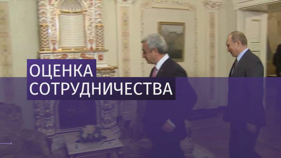 Лавров рассказал о стратегическом партнерстве России и Армении