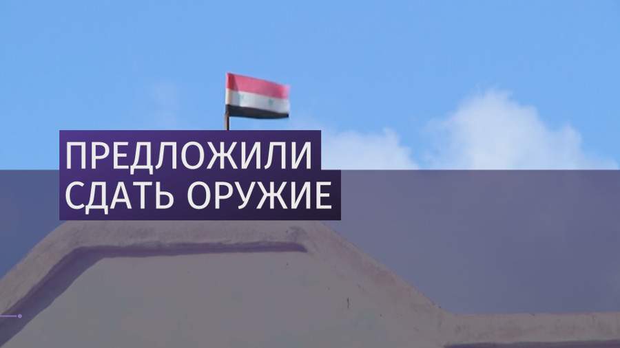 Достигнуты договоренности о выходе боевиков из Восточной Гуты