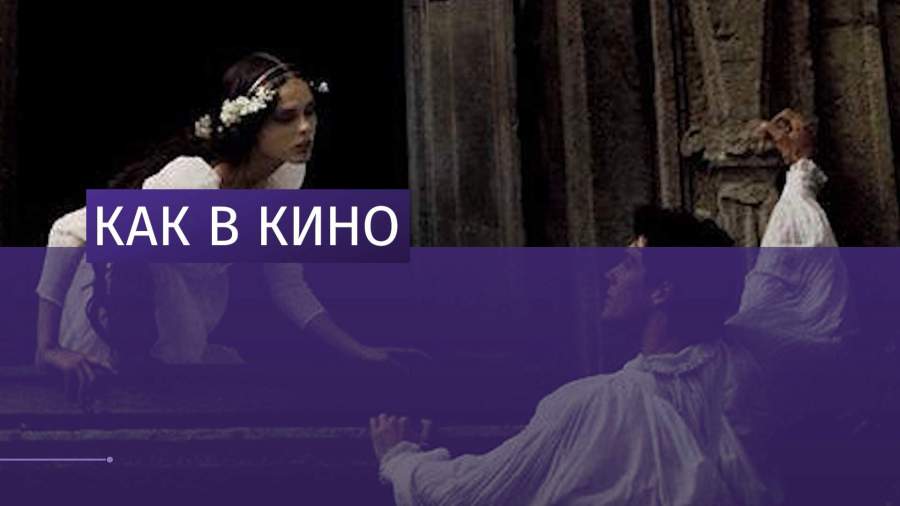 Романтик из Красноярска залез в окно к любимой женщине