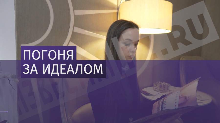 Обратная сторона инъекций красоты