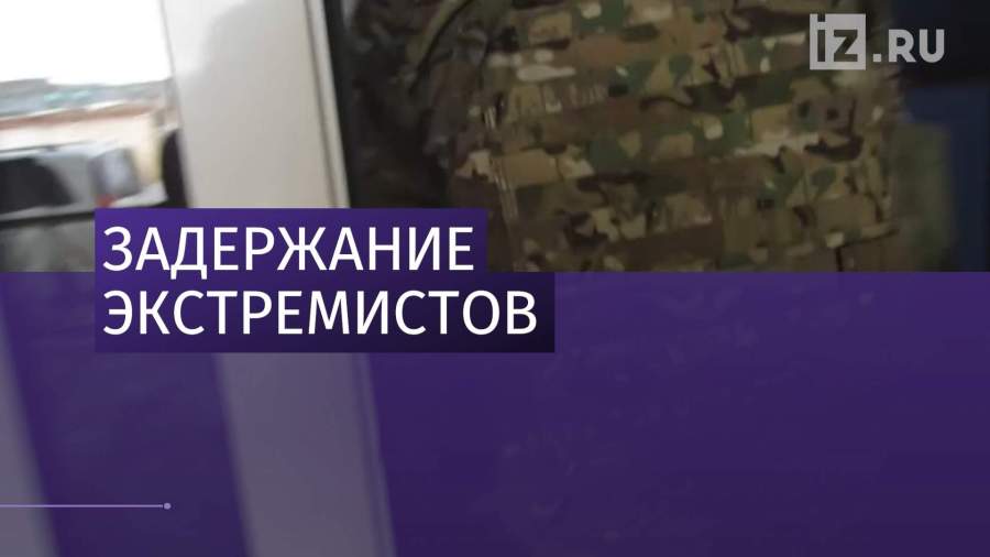 «Спящую ячейку» ИГ раскрыли в Новом Уренгое