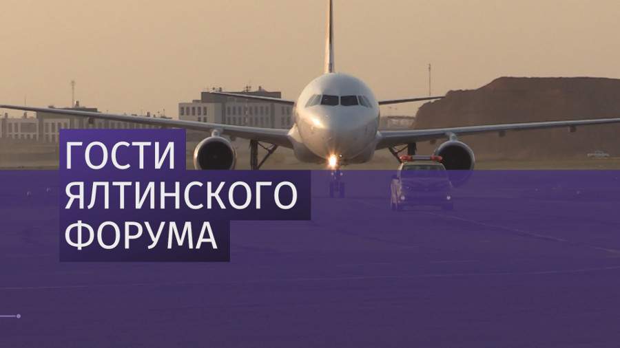 Ведущие бизнесмены Сирии прибыли в Крым