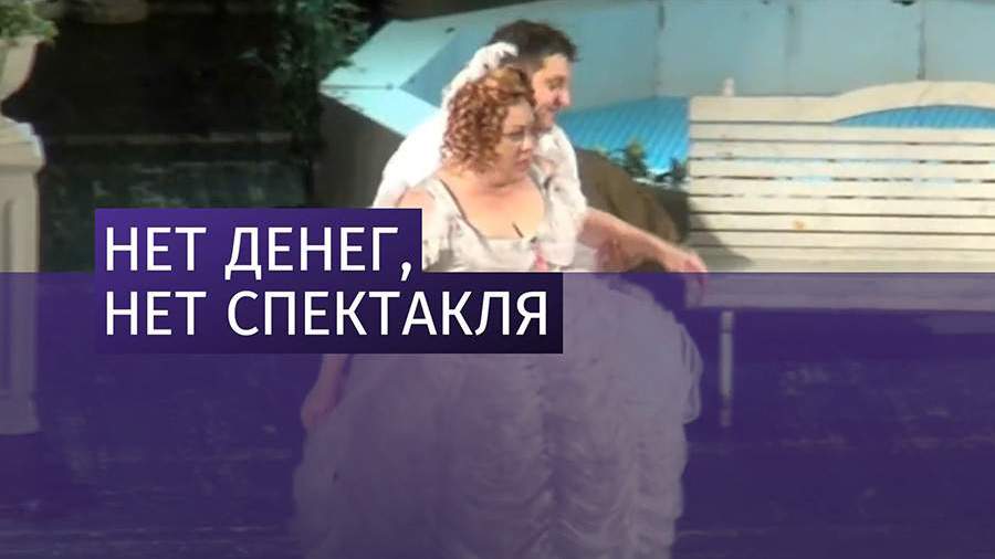 Аронова на полчаса задержала начало спектакля в Сургуте