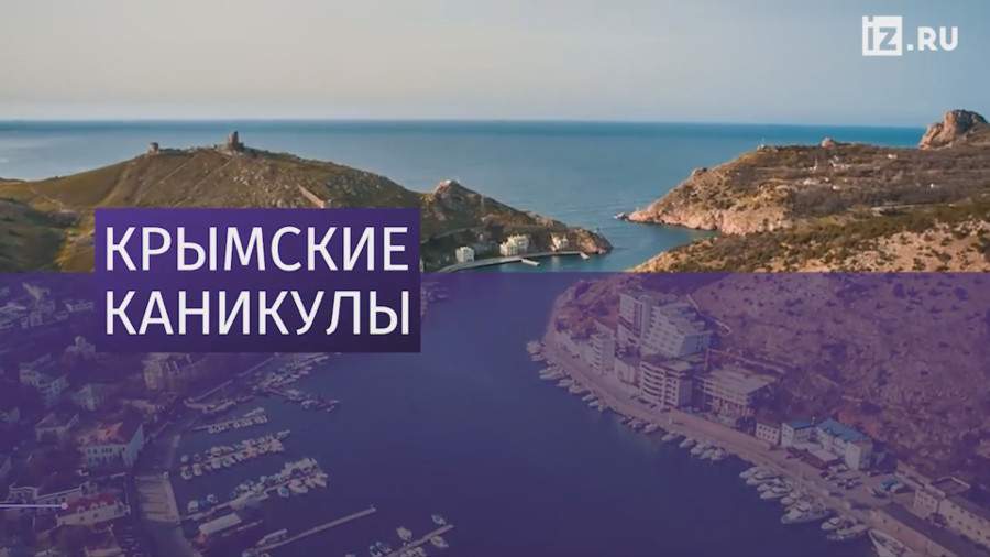 Берлускони рассказал о поездке в Крым