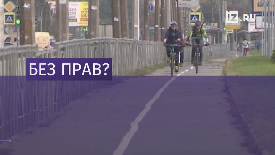 В Петербурге велосипедистку хотят лишить водительских прав