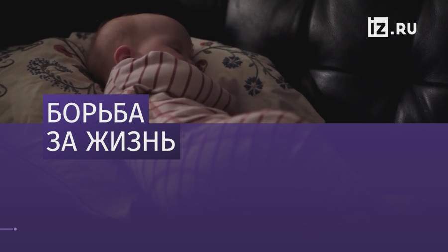 Ирландцы проголосовали за легализацию абортов