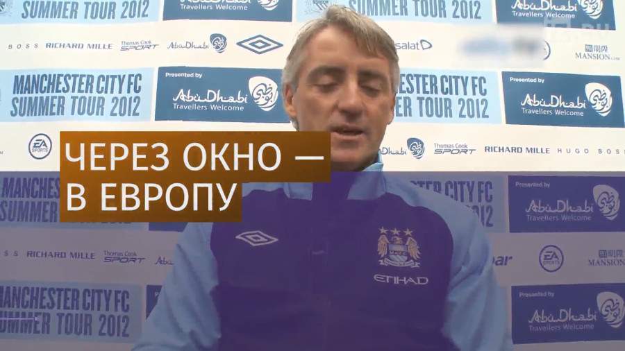 СМИ сообщили о переходе тренера «Зенита» Манчини в сборную Италии