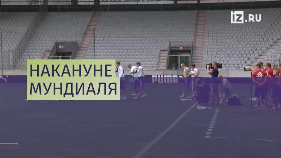 Сборная России сыграет товарищеские матчи с Австрией и Турцией