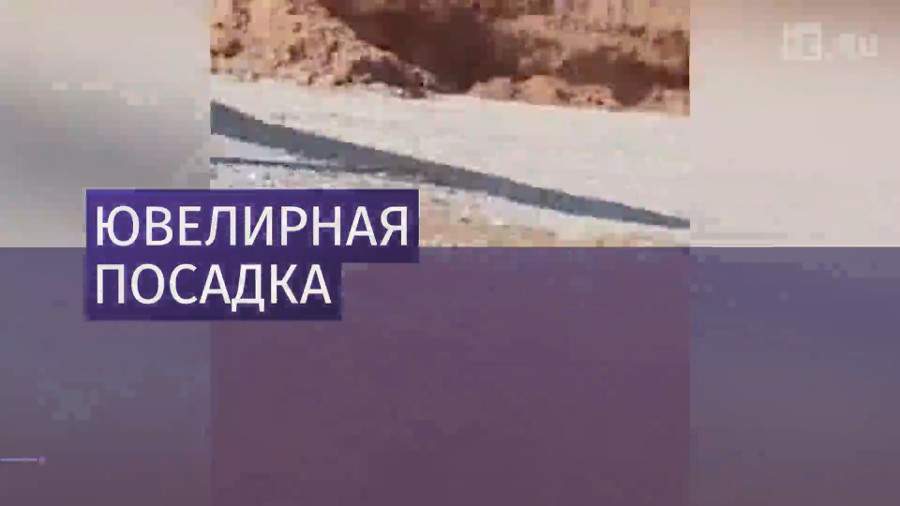 Самолет 1930-х годов экстренно сел на британском пляже