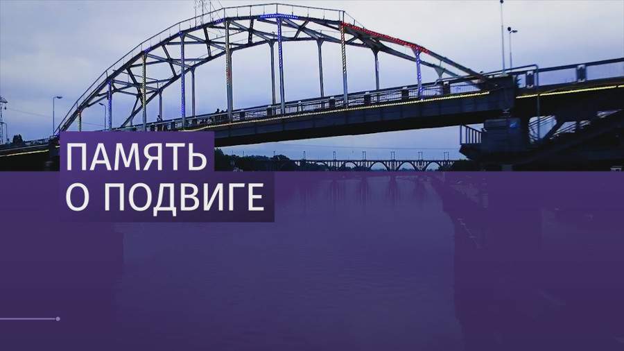 На Украине к Дню Победы высадили «Аллеи Героев»