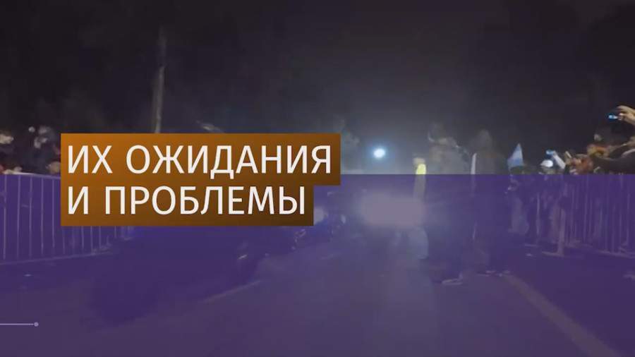 Сборная Аргентины вылетела на последний перед ЧМ-2018 сбор